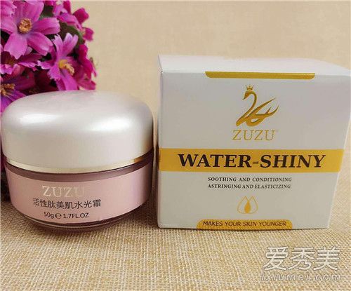 祖祖化妝品 聚焦美容技術研發，非小額信貸業務