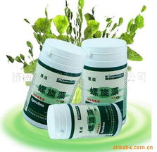 濟南圣迪奧科技 美容減肥產(chǎn)品與技術(shù)研發(fā)新篇章