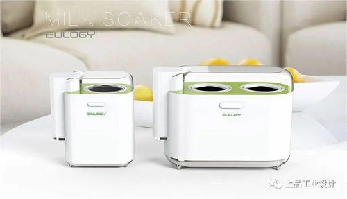 上品設(shè)計(jì) i 視覺美學(xué) 從嬰童時代開始，10款母嬰用品案例分享