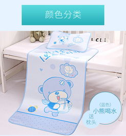 清涼守護(hù)，舒爽一夏 嬰幼兒專用涼席選購與使用指南